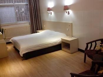 Keyun Hotel Anyang  Eksteriør billede
