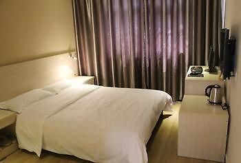 Keyun Hotel Anyang  Eksteriør billede