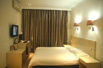 Keyun Hotel Anyang  Eksteriør billede